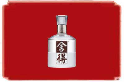 邯郸市武安烟酒回收舍得.jpg